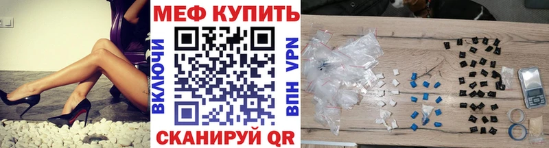 Купить МАРИХУАНА  А ПВП  Кокаин  ГАШИШ  МЕФ  Спасск-Рязанский