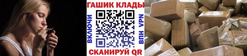 Гашиш Premium  Купить где  Спасск-Рязанский 