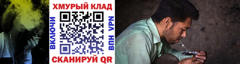 ГЕРОИН Heroin  Купить  Спасск-Рязанский 