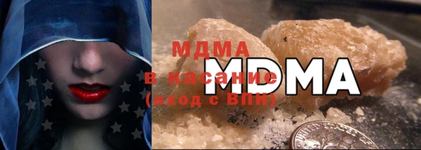 дистиллят марихуана Аркадак