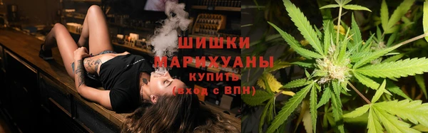 эйфоретик Армянск