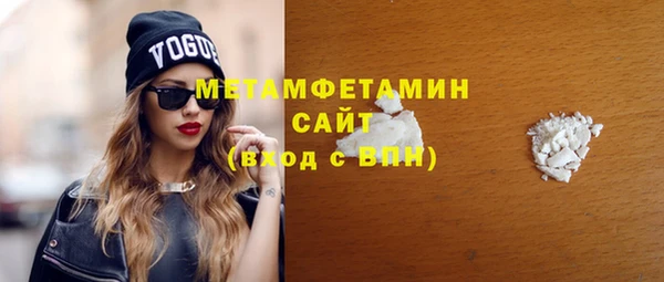 а пвп мука Арсеньев