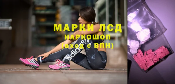 а пвп мука Арсеньев