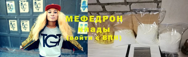 а пвп мука Арсеньев