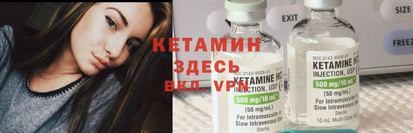 дистиллят марихуана Аркадак