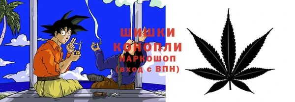 дистиллят марихуана Аркадак
