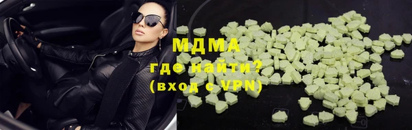 а пвп мука Арсеньев
