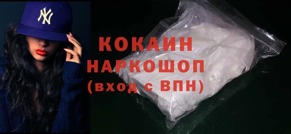 эйфоретик Армянск
