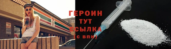 а пвп мука Арсеньев