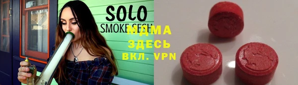 дистиллят марихуана Аркадак