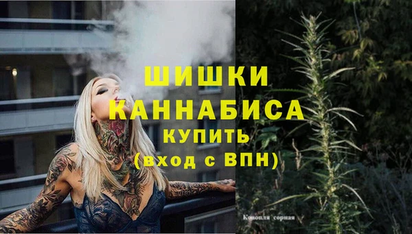 а пвп мука Арсеньев