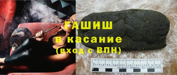 эйфоретик Армянск