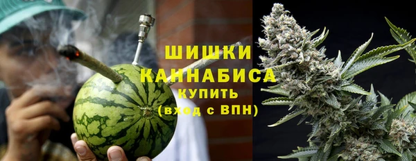 эйфоретик Армянск