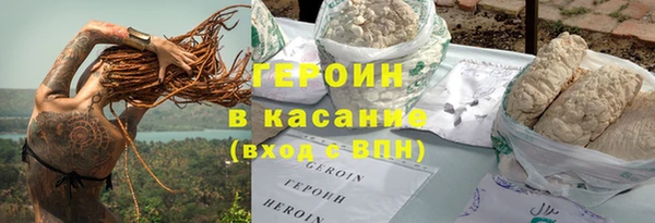 а пвп мука Арсеньев