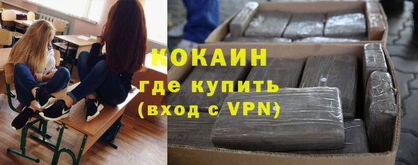 а пвп мука Арсеньев